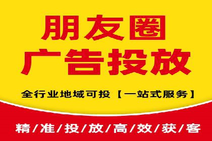 竞价推广策略：代运营公司如何助力品牌成长